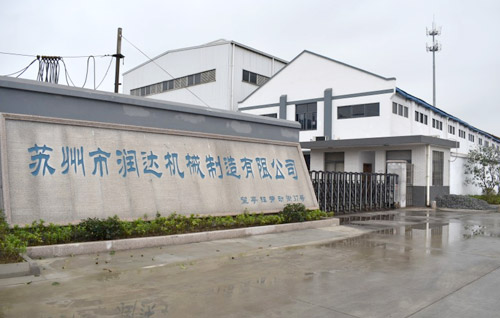 磨粉機(jī)輥套、襯板哪家強(qiáng)？