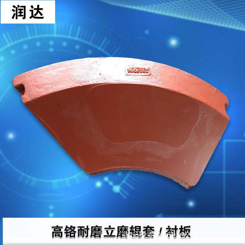 中國高鐵，從“追趕者”到“領跑者”看蘇州潤達立磨襯板的發(fā)展