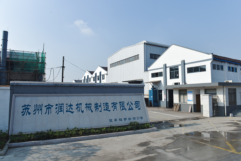 為什么蘇州潤達(dá)輥套/襯板的售價(jià)低、高品質(zhì)？